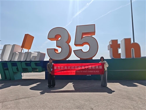 MIGO GLASS en China Glass Expo: avance de asociaciones globales y mejora del ...